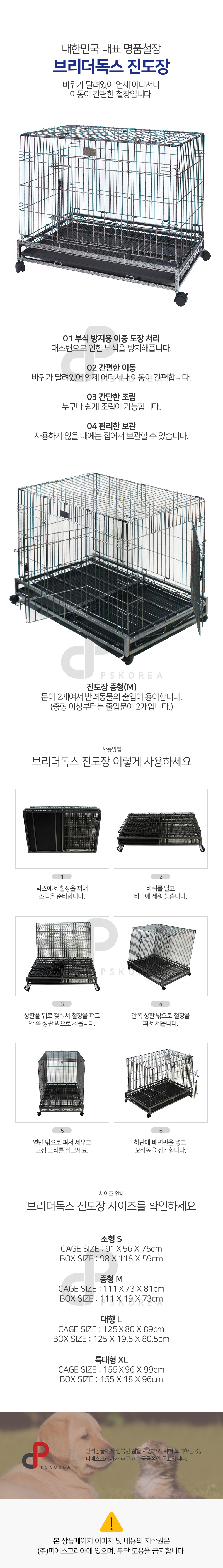 19abb9daf43a25f81bb8c5af16830999_154116.jpg
