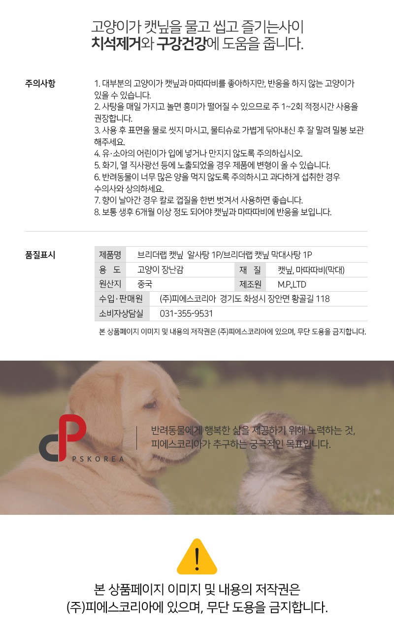 0ce3650ca7d6a295dded5fb604496f28_162947.jpg