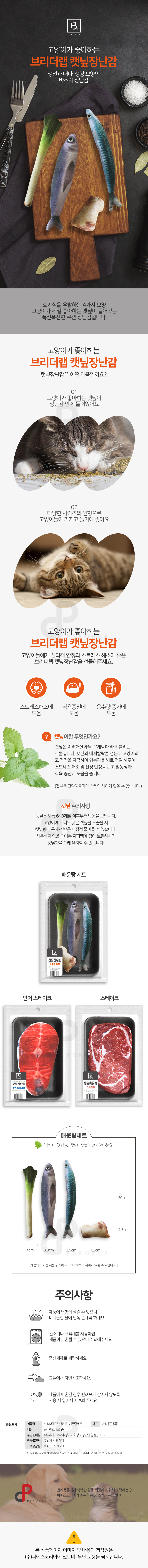 a629f31a6d2076d2907cded4f51a9e2d_113827.jpg