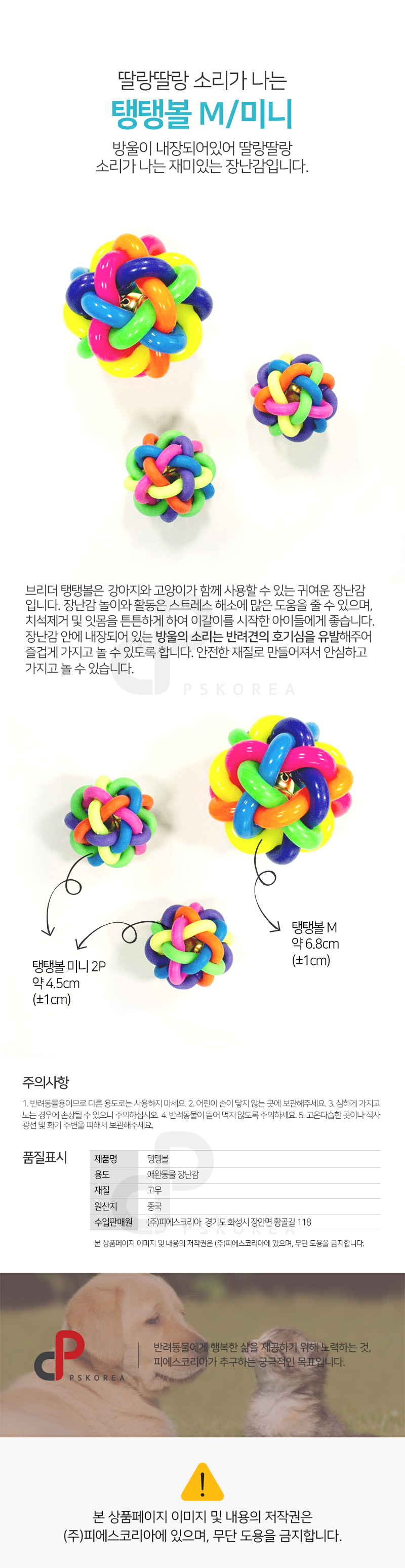 d6a697db54316a50b5987a3a55ea477b_172803.jpg