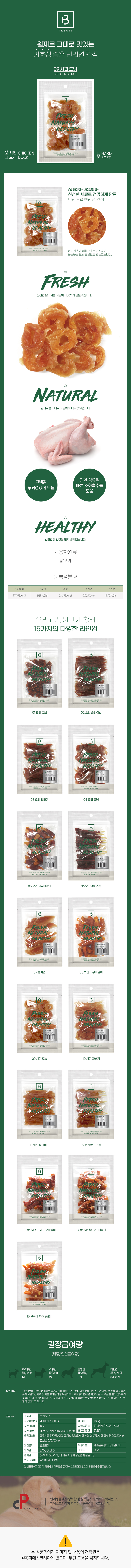 01e7422aa768cebc625ad55dc8d52e61_115003.jpg 01e7422aa768cebc625ad55dc8d52e61_115003.jpg