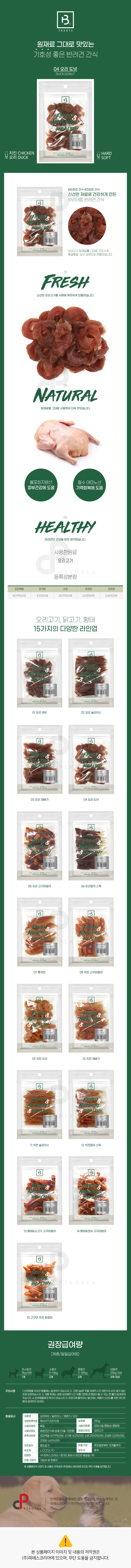 0b951ab30373775b8f5dcdfc52f6ea29_114151.jpg 0b951ab30373775b8f5dcdfc52f6ea29_114151.jpg