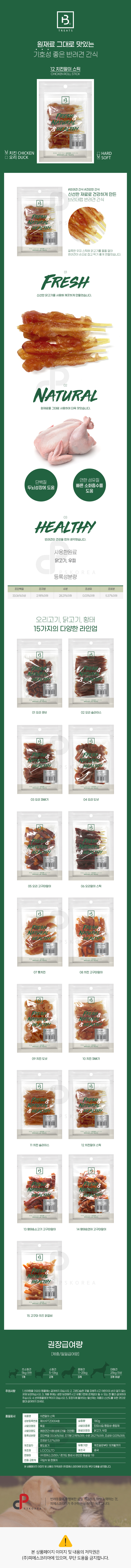 404e7857bffef571d93b92d2e07654b7_130133.jpg 404e7857bffef571d93b92d2e07654b7_130133.jpg