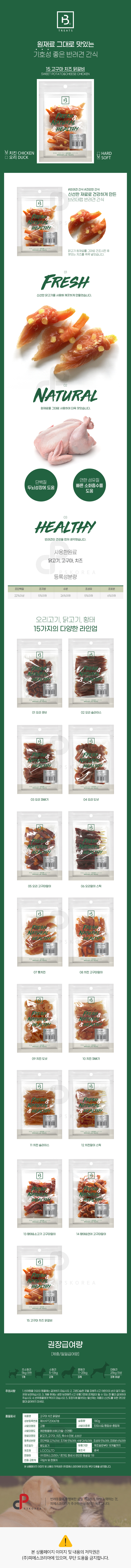 9e1b5485e68e6eb2d4e71c993fb33b02_105157.jpg 9e1b5485e68e6eb2d4e71c993fb33b02_105157.jpg