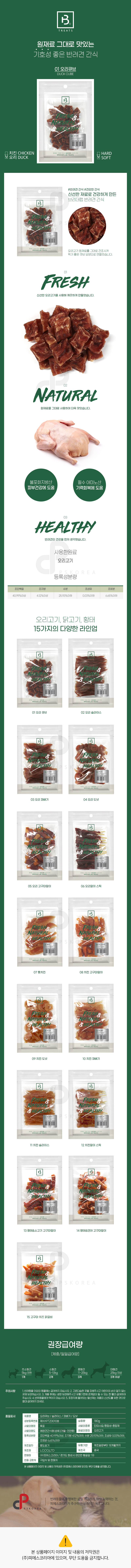 cd9f7dbea52f230b9ac806d45d1ea52f_112543.jpg cd9f7dbea52f230b9ac806d45d1ea52f_112543.jpg