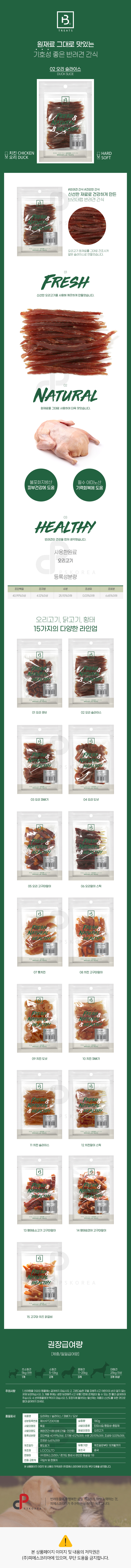 e7d2a0cca8258812bf4fe76389a7a176_114016.jpg e7d2a0cca8258812bf4fe76389a7a176_114016.jpg