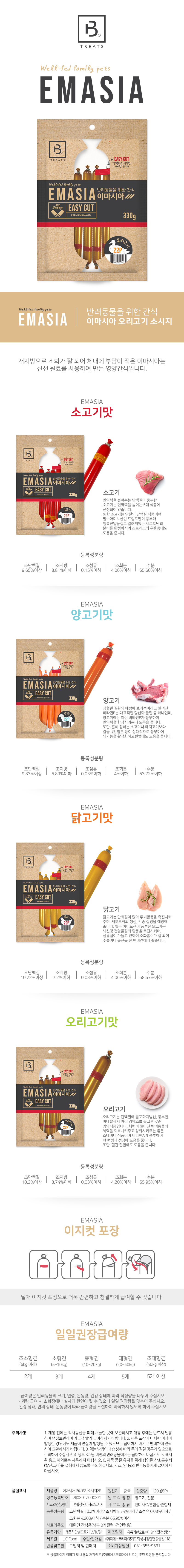 0398a38374dc9668bbf519f77a243d21_153137.jpg 0398a38374dc9668bbf519f77a243d21_153137.jpg