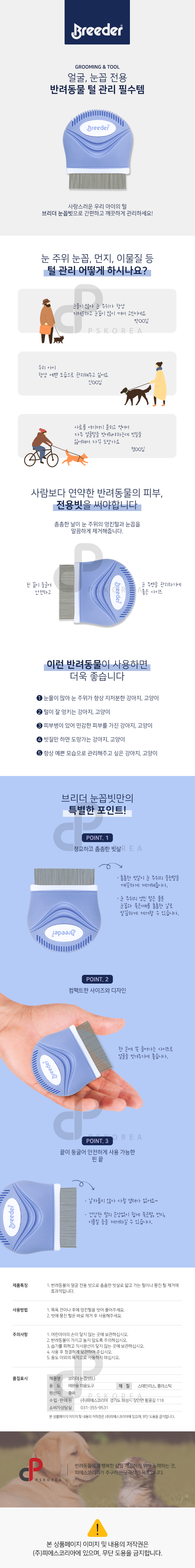 0309cadd2cd8765ac5f63c6860340af9_165440.jpg