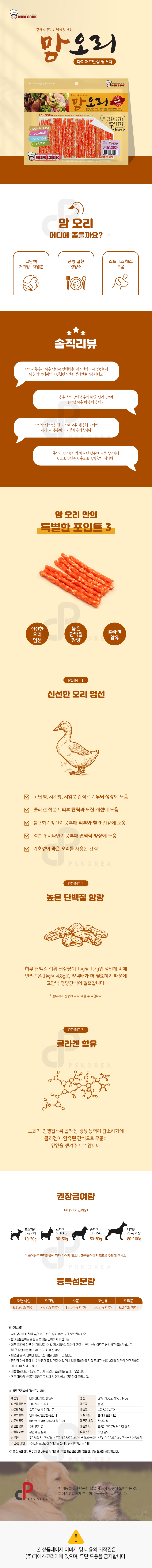 8e544ab8b1b73be3117da1bad5b4caa5_161147.jpg 8e544ab8b1b73be3117da1bad5b4caa5_161147.jpg